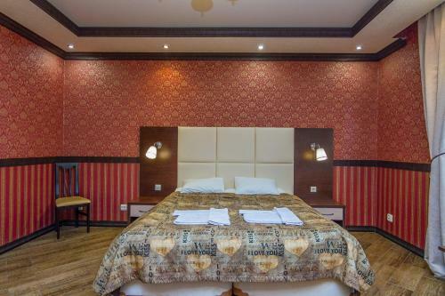 Rasputin Hotel