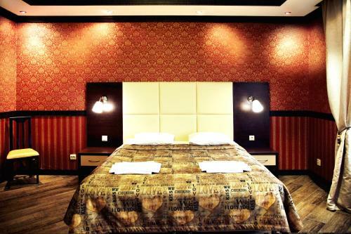 Rasputin Hotel