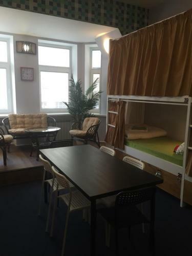 Hostel Moscow