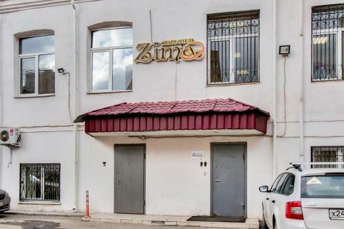 Hotel Zima-leto