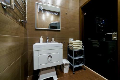 Apartamento ?????-??? - Personnage