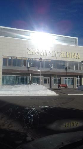 Lesnaya Skazka