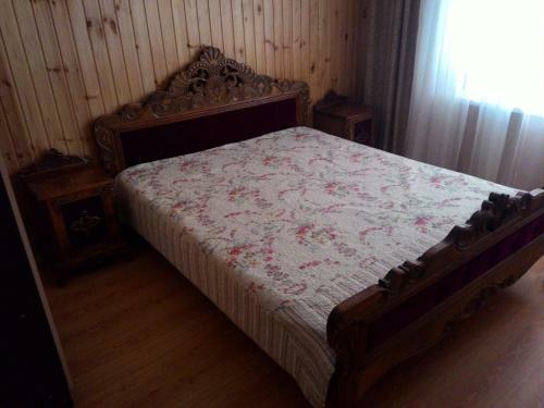 Hostal Guesthouse Loza