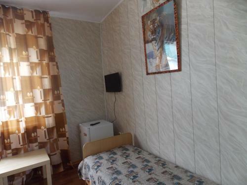 Mini Hotel Vse Svoi