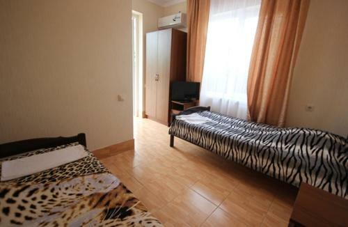 Hostal Guest House Udacha