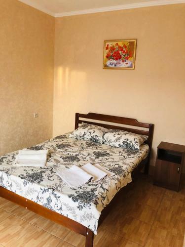 Hostal Guest House Udacha