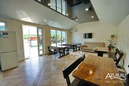 Hostal Guest House Udacha