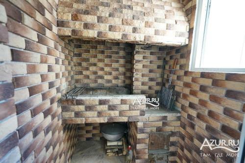 Hostal Guest House Udacha