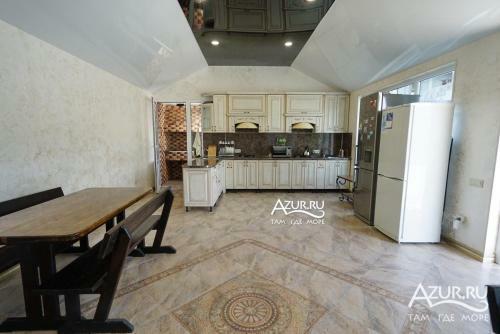 Hostal Guest House Udacha