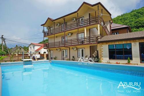Hostal Guest House Udacha