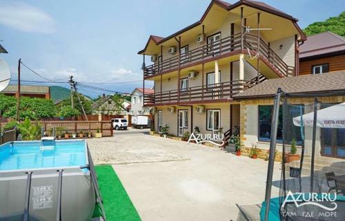 Hostal Guest House Udacha