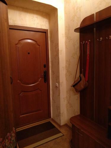 Apartamento Aura Comfort