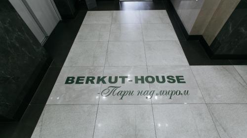 Apartment On Kovalchuk 252/1-1
