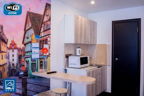 Apartment On Gogolya 29
