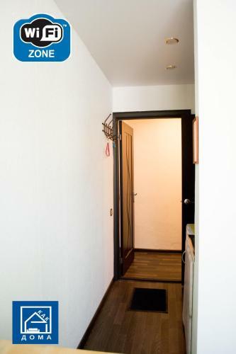 Apartment On Gogolya 29