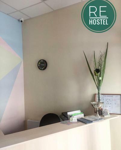 Re Hostel