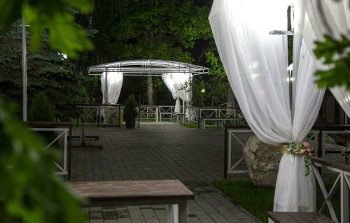 Park Hotel Mechta