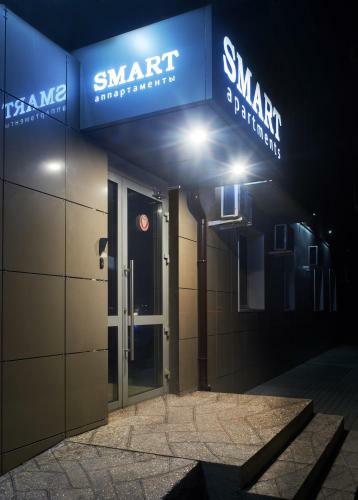 Hotel Smart