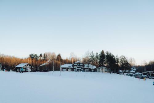 Hotel Ski Complex "cipina Gora"