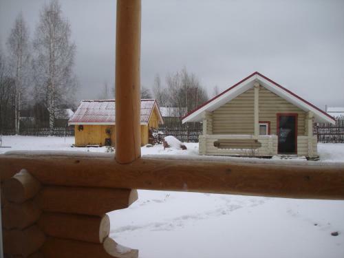 Agroturismo Cottage In Kirillovo