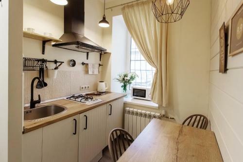 Apartamento Travertin Loft