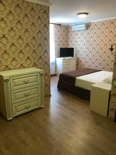 Boutique Hotel Milton