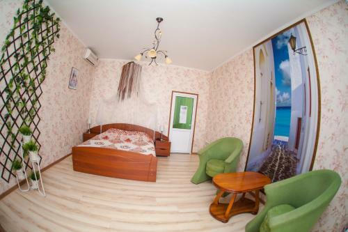 Posada Mini Hotel Sansi