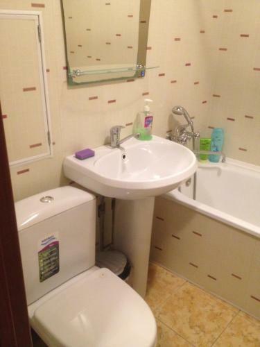 Apartamento Studio Uspenskogo 7b