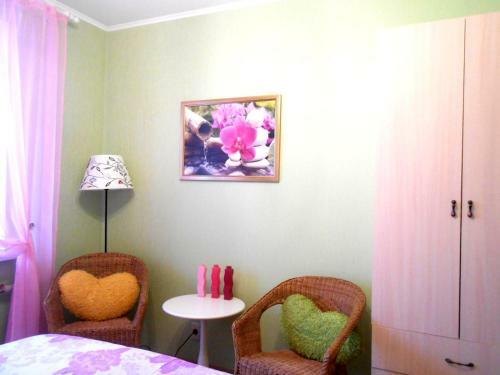 Apartment Nice Place