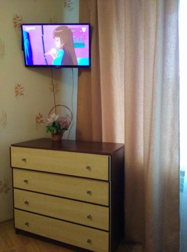 Apartments Uyut
