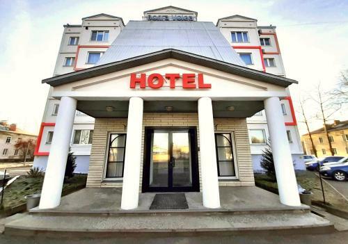 Volga Hotel