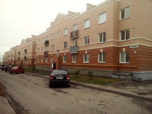 Apartamento Sweet Home