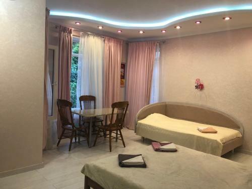 Hostal Guest House Nebo