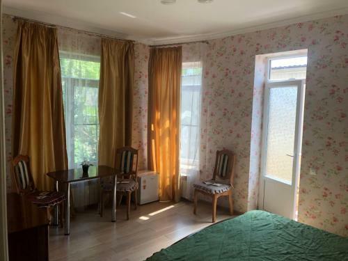 Hostal Guest House Nebo