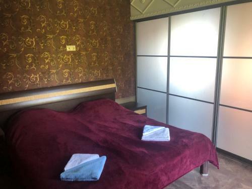 Hostal Guest House Nebo
