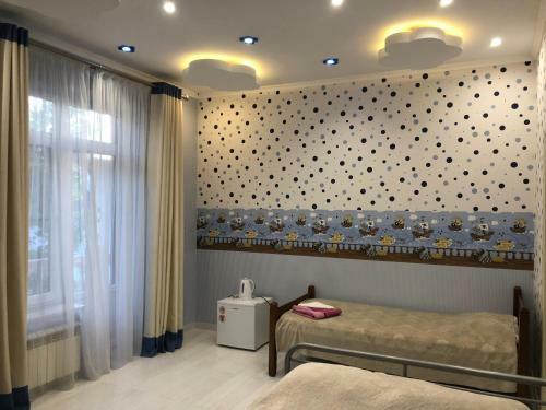 Hostal Guest House Nebo