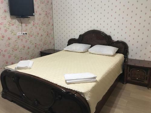 Hostal Guest House Nebo