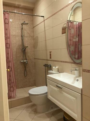 Hostal Guest House Nebo