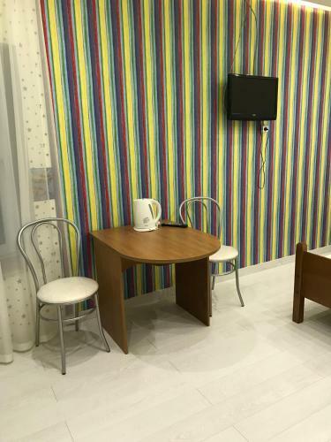 Hostal Guest House Nebo