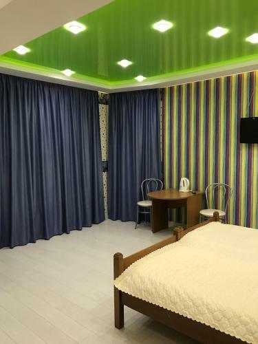Hostal Guest House Nebo