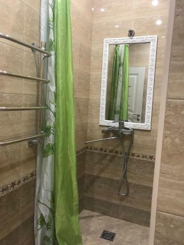 Hostal Guest House Nebo
