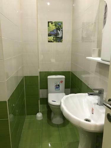 Hostal Guest House Nebo