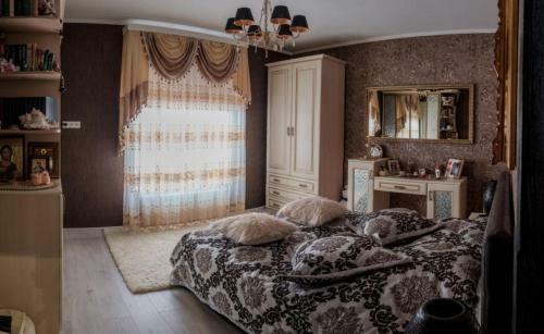 Hostal Guest House Naladoni