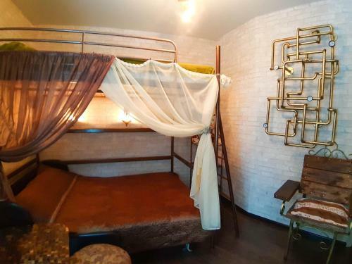 Hotel Night In Magic Villins Book