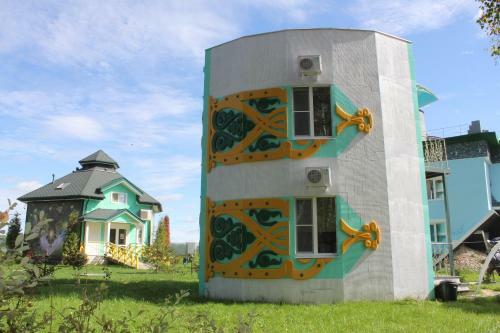 Hotel Night In Magic Villins Book