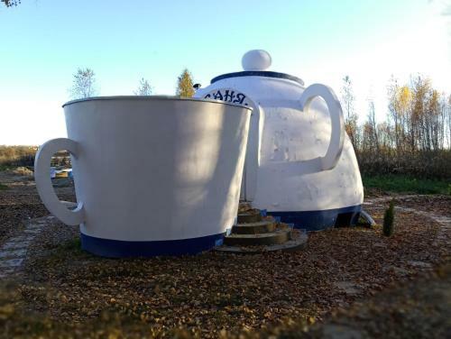 Apartamento Fairy House