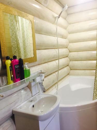 Hostal Guest House Na Vysote