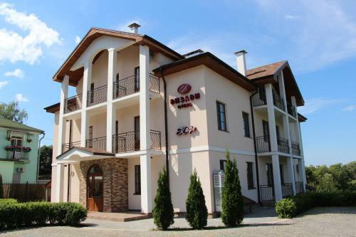 Hotel Vizavi