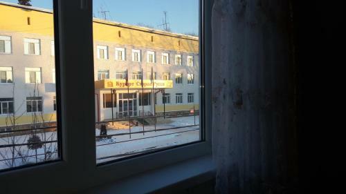 Hostal Cottage In Staraya Russa