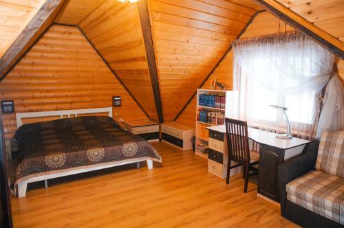 Hostal Holiday Home Tihotut